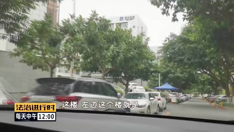 【7名黑客入侵房产中介公司电脑 窃取大量个人隐私】刚买完房,就接到了装修公司打来的电话,车